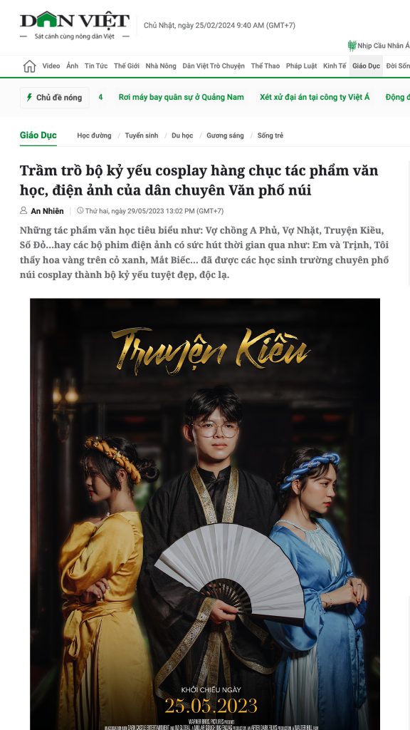 Dân Việt